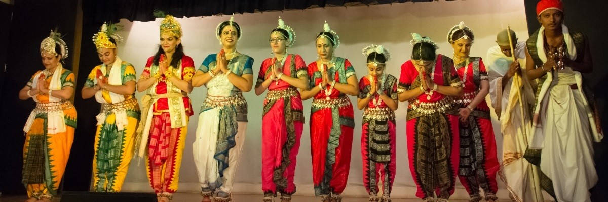 Ahmedabad: Aum Arts Dance Academy