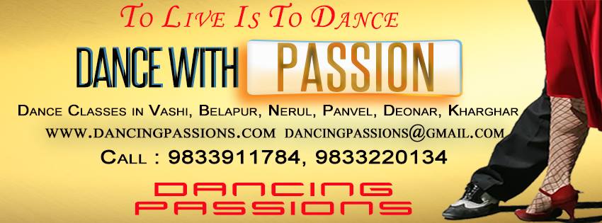 Mumbai: Dancing Passions